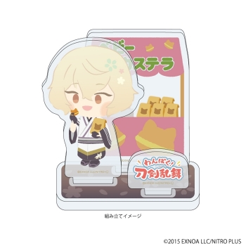 グッズ-スタンドポップ】わんぱく！刀剣乱舞 アクリルフィギュア 