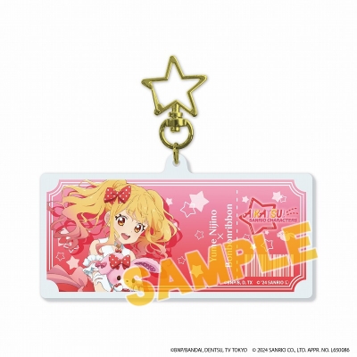 【グッズ-キーホルダー】アイカツ!シリーズ×サンリオキャラクターズ 星型ナスカン付きデカアクリルキーホルダー03/虹野 ゆめ×ぼんぼんりぼん(等身イラスト)