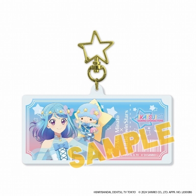 【グッズ-キーホルダー】アイカツ!シリーズ×サンリオキャラクターズ 星型ナスカン付きデカアクリルキーホルダー05/湊 みお×リトルツインスターズ(等身イラスト)
