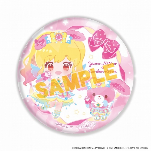 グッズ-バッチ】アイカツ！シリーズ×サンリオキャラクターズ 