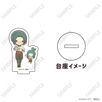 グッズ-スタンドポップ】しゅごキャラ！ アクリルぷちスタンド16 