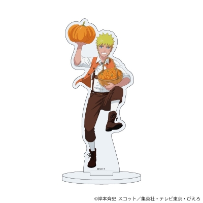 【グッズ-スタンドポップ】NARUTO-ナルト- 疾風伝 アクリルスタンド42/うずまきナルト 収穫祭ver.(描き下ろしイラスト)