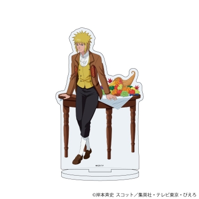 【グッズ-スタンドポップ】NARUTO-ナルト- 疾風伝 アクリルスタンド48/波風ミナト 収穫祭ver.(描き下ろしイラスト)