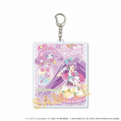 【グッズ-キーホルダー】プリパラ10周年×サンリオキャラクターズ デカアクリルキーホルダー01/真中らぁら×マイメロディ(等身&ミニキャライラスト)