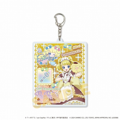 【グッズ-キーホルダー】プリパラ10周年×サンリオキャラクターズ デカアクリルキーホルダー02/南みれぃ×ポムポムプリン(等身&ミニキャライラスト)