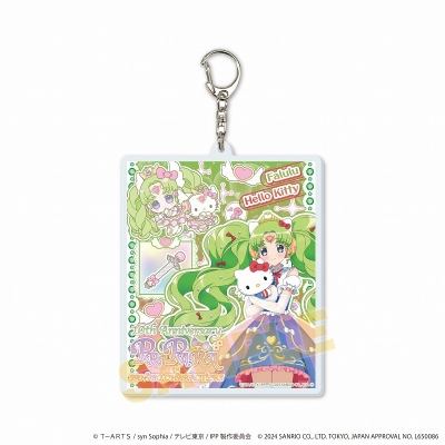 【グッズ-キーホルダー】プリパラ10周年×サンリオキャラクターズ デカアクリルキーホルダー04/ファルル×ハローキティ(等身&ミニキャライラスト)
