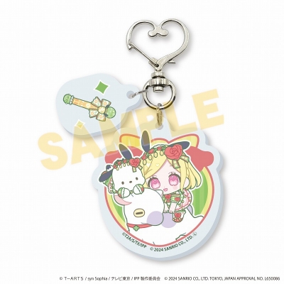【グッズ-キーホルダー】プリパラ10周年×サンリオキャラクターズ ハート型ナスカンパーツ付きアクリルキーホルダー06/緑風ふわり×ポチャッコ(ミニキャライラスト)