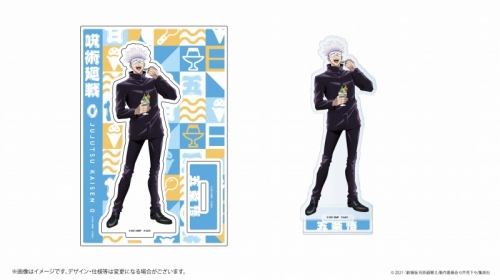 グッズ-スタンドポップ】劇場版 呪術廻戦0 アクリルスタンド 五条悟  