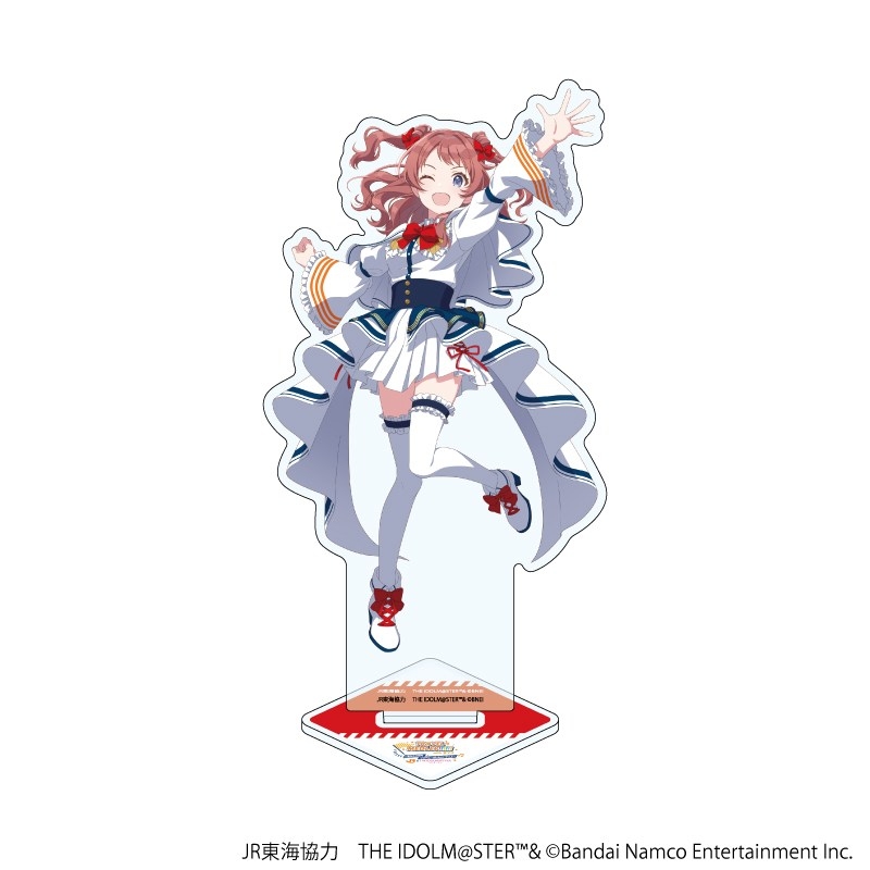 【グッズ-スタンドポップ】JR東海×『アイドルマスター』シリーズ TR@VEL MEDLEY!!!!!! アクリルスタンド with 学マス 13/花海 咲季