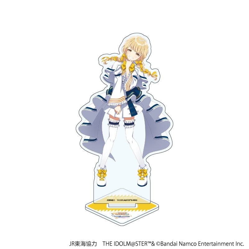 【グッズ-スタンドポップ】JR東海×『アイドルマスター』シリーズ TR@VEL MEDLEY!!!!!! アクリルスタンド with 学マス 15/藤田 ことね