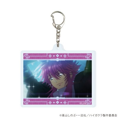 【グッズ-キーホルダー】ハイガクラ アクリルキーホルダー02/ブラインド(全8種)(場面写イラスト)