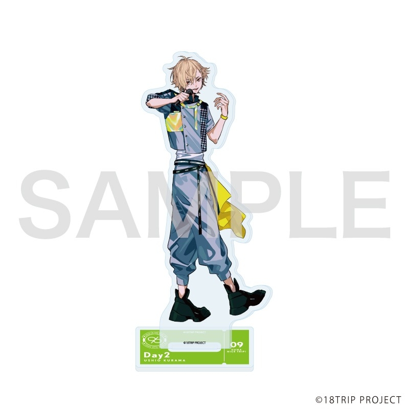 【グッズ-スタンドポップ】18TRIP アクリルスタンド10/久楽間 潮(公式イラスト)