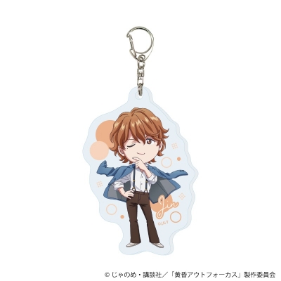 【グッズ-キーホルダー】TVアニメ「黄昏アウトフォーカス」 アクリルキーホルダー01/ブラインド(全6種)(公式イラスト)