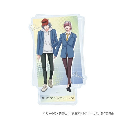 【グッズ-スタンドポップ】TVアニメ「黄昏アウトフォーカス」 アクリルスタンド03/稲葉礼&吉乃詩音(公式イラスト)