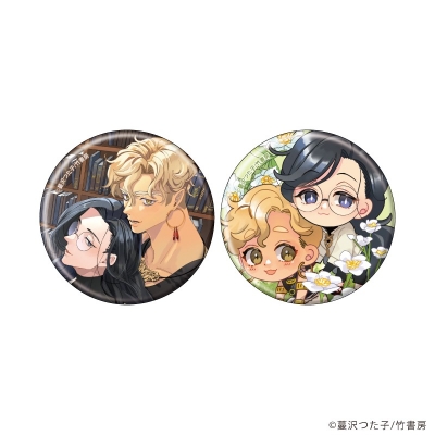 【グッズ-バッチ】蔓沢つた子先生 缶バッジ2個セット01/秘密の森の魔術師はのどかを願う(公式イラスト)