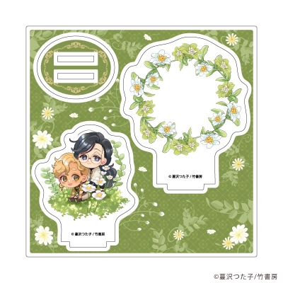 【グッズ-スタンドポップ】蔓沢つた子先生 アクリルスタンドプレート01/秘密の森の魔術師はのどかを願う(公式イラスト)