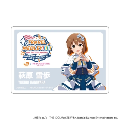 【グッズ-バッチ】JR東海×『アイドルマスター』シリーズ TR@VEL MEDLEY!!!!!! アクリルプレートバッジ with THE IDOLM@STER 18/萩原 雪歩