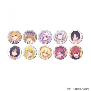 グッズ-バッチ】小林さんちのメイドラゴン 缶バッジ07/ブラインド(全10 