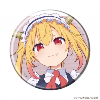 グッズ-バッチ】小林さんちのメイドラゴン 缶バッジ07/ブラインド(全10 小林さんちのメイドラゴン トレーディング缶バッジ全10種