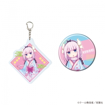 グッズ-セットもの】小林さんちのメイドラゴン アクリルキーホルダー 