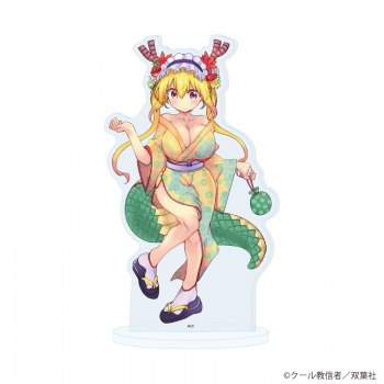 グッズ-スタンドポップ】小林さんちのメイドラゴン アクリルスタンド13 