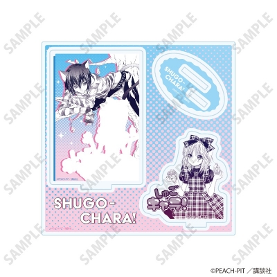 【グッズ-スタンドポップ】しゅごキャラ! アクリルスタンドプレート08/あむ&イクト(公式イラスト)