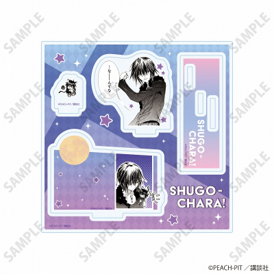 【グッズ-スタンドポップ】しゅごキャラ! アクリルスタンドプレート09/イクト&ヨル(公式イラスト)