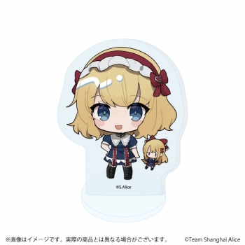 グッズ-スタンドポップ】東方Project アクリルぷちスタンド01/病み 