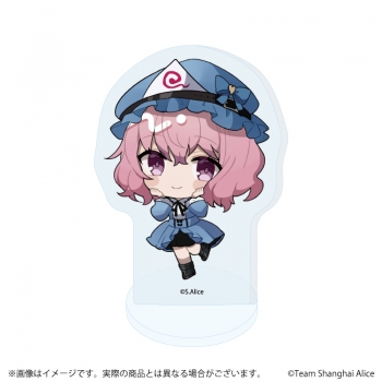 グッズ-スタンドポップ】東方Project アクリルぷちスタンド01/病み 