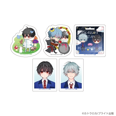 【グッズ-シール】おやすみ、またね。ましろくん。 フレークシール(5種セット)01/王子谷理人&雪峰真白(公式イラスト)