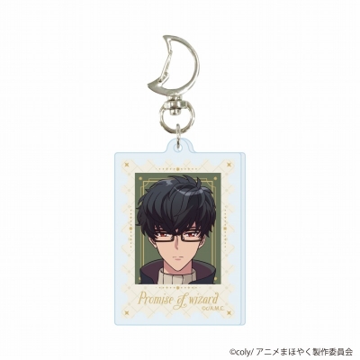 【グッズ-キーホルダー】TVアニメ『魔法使いの約束』 月型ナスカン付きアクリルキーホルダー20/レノックス(公式イラスト)