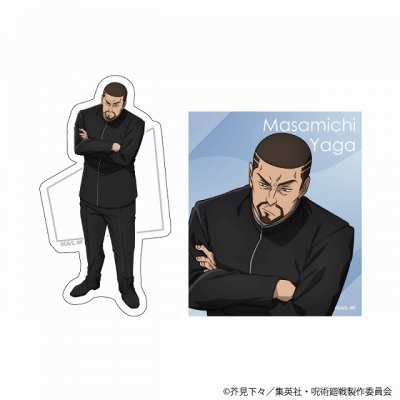 【グッズ-ステッカー】呪術廻戦 ステッカー2枚セット Class Photo 懐玉・玉折 夜蛾正道