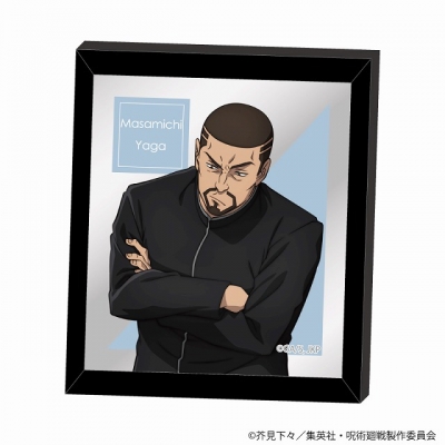 【グッズ-ミラー】呪術廻戦 フレームマグネットミラー Class Photo 懐玉・玉折 夜蛾正道