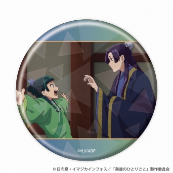 グッズ-バッチ】薬屋のひとりごと トレーディング場面写ホログラム缶 