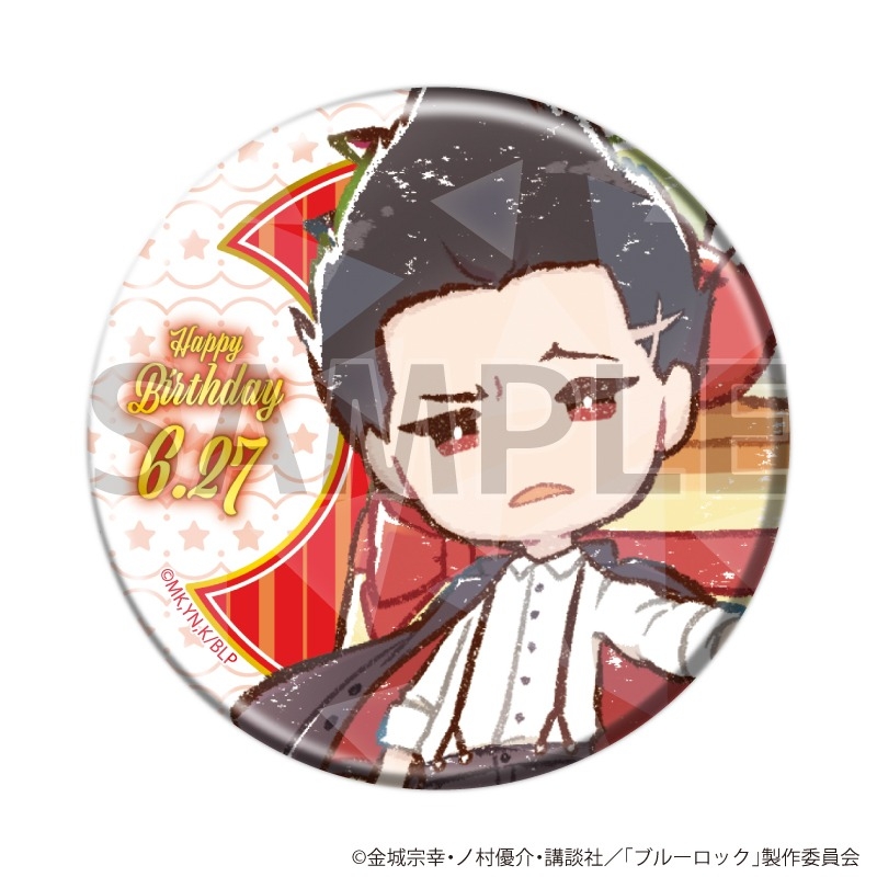 【グッズ-バッチ】TVアニメ『ブルーロック』 ホログラム缶バッジ(57mm)08/誕生日ver. 馬狼 照英(グラフアートイラスト)