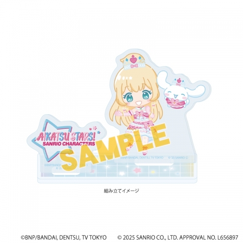 グッズ-スタンドポップ】アイカツスターズ！×サンリオキャラクターズ 