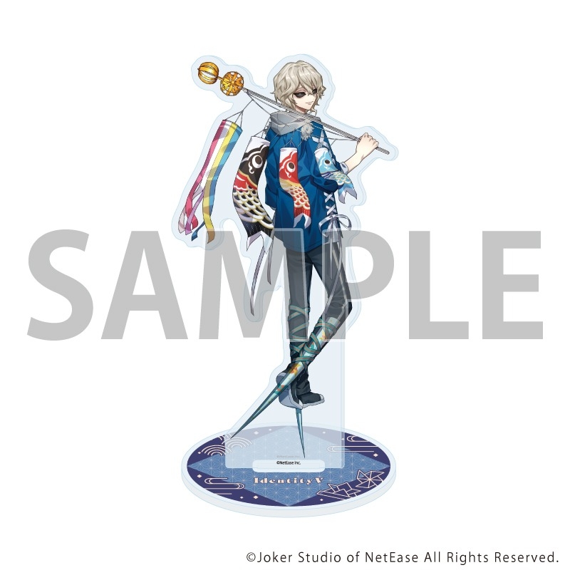 【グッズ-スタンドポップ】Identity V第五人格 アクリルスタンド09/こどもの日ver. 夜の番人(描き起こしイラスト)