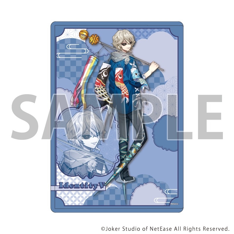 【グッズ-カードケース】Identity V第五人格 キャラクリアケース09/こどもの日ver. 夜の番人(描き起こしイラスト)