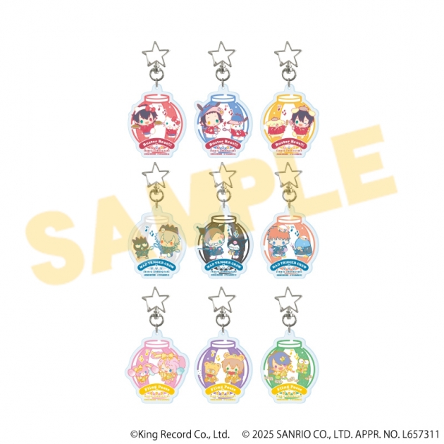 【グッズ-キーホルダー】ヒプノシスマイク SANRIO NAKAYOKU EDIT 星型ナスカンアクリルキーホルダー01/ブラインド(全9種)