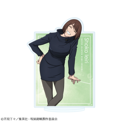 【グッズ-スタンドポップ】呪術廻戦 懐玉・玉折 ホログラムビッグアクリルスタンド Class Photo 懐玉・玉折 家入硝子