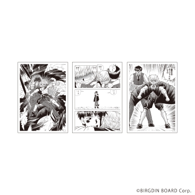 【グッズ-複製原画】金色のガッシュ!! 2 REPLICA GENGA 3枚セット01/Aセット(公式イラスト)