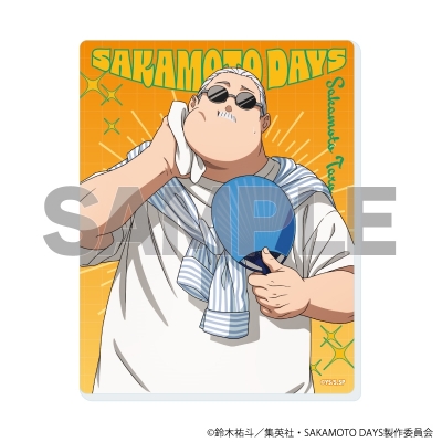 【グッズ-カード】SAKAMOTO DAYS アクリルカード11/夏私服ver. ブラインド(全5種)(描き下ろしイラスト)