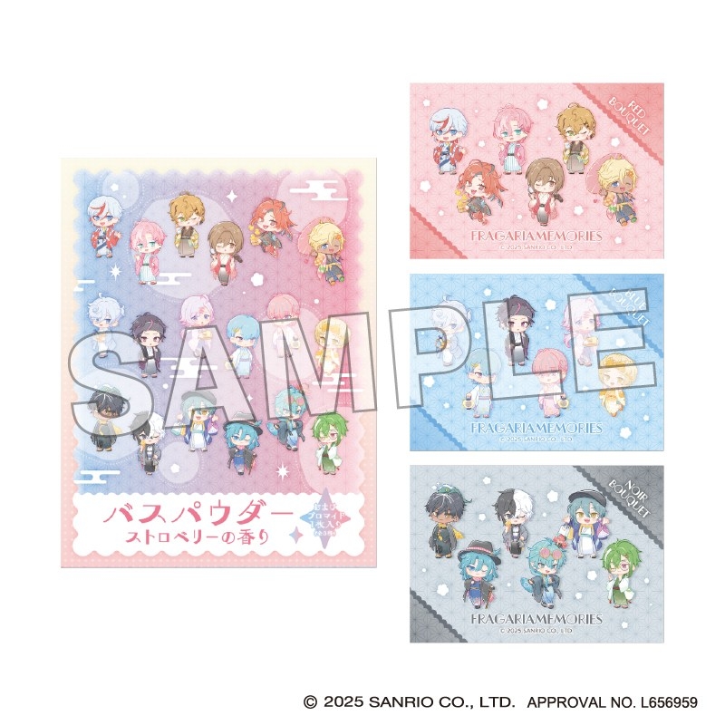 【グッズ-入浴剤】フラガリアメモリーズ ブロマイド付きバスパウダー