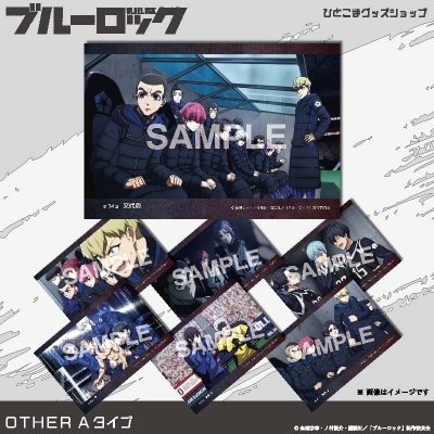 【グッズ-ポストカード】ブルーロック 選べるポストカード第3弾(ラフ紙)7枚セット全19種(17:OTHER Aタイプ)