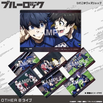 【グッズ-ポストカード】ブルーロック 選べるポストカード第3弾(ラフ紙)7枚セット全19種(18:OTHER Bタイプ)