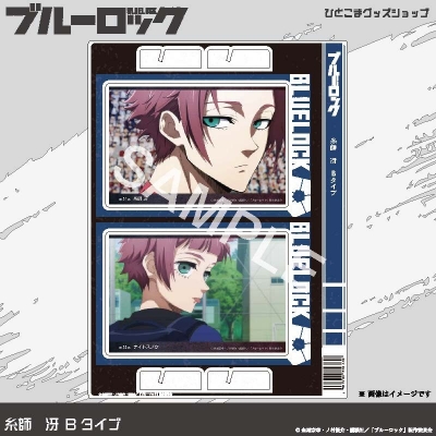 【グッズ-ポストカード】ブルーロック 選べるポストカード第3弾(アクリル)2枚セット全23種(20:糸師 冴 Bタイプ)
