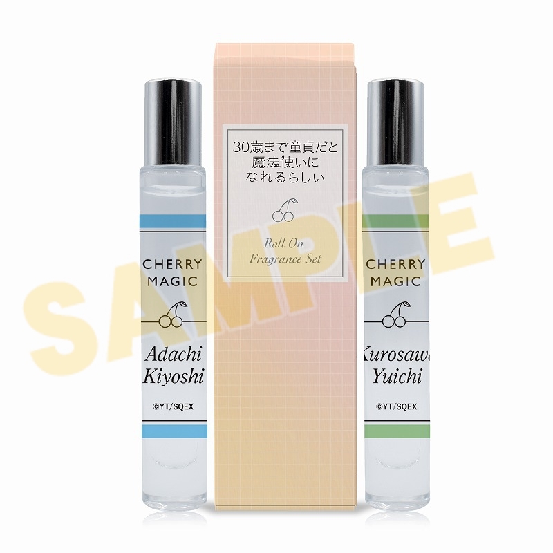【グッズ-香水】30歳まで童貞だと魔法使いになれるらしい 安達＆黒沢 ロールオンフレグランスセット