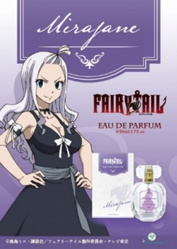 グッズ-香水】FAIRYTAIL オードパルファム ミラジェーン | アニメイト