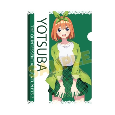 【グッズ-クリアファイル】五等分の花嫁∬ クリアファイル 四葉