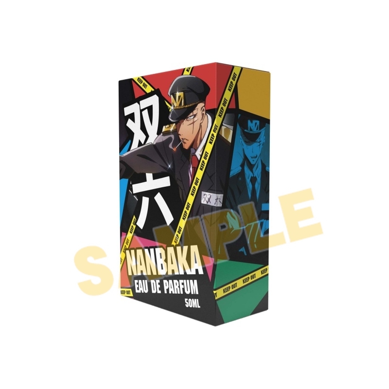 グッズ 香水 ナンバカ オードパルファム 双六一 アニメイト